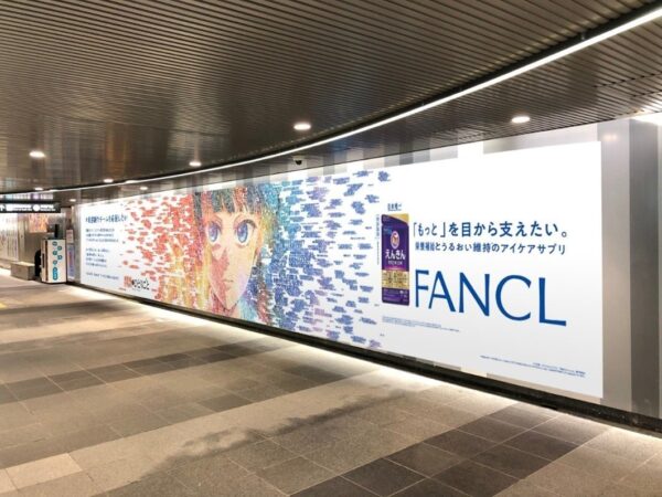 ※画像はイメージです
