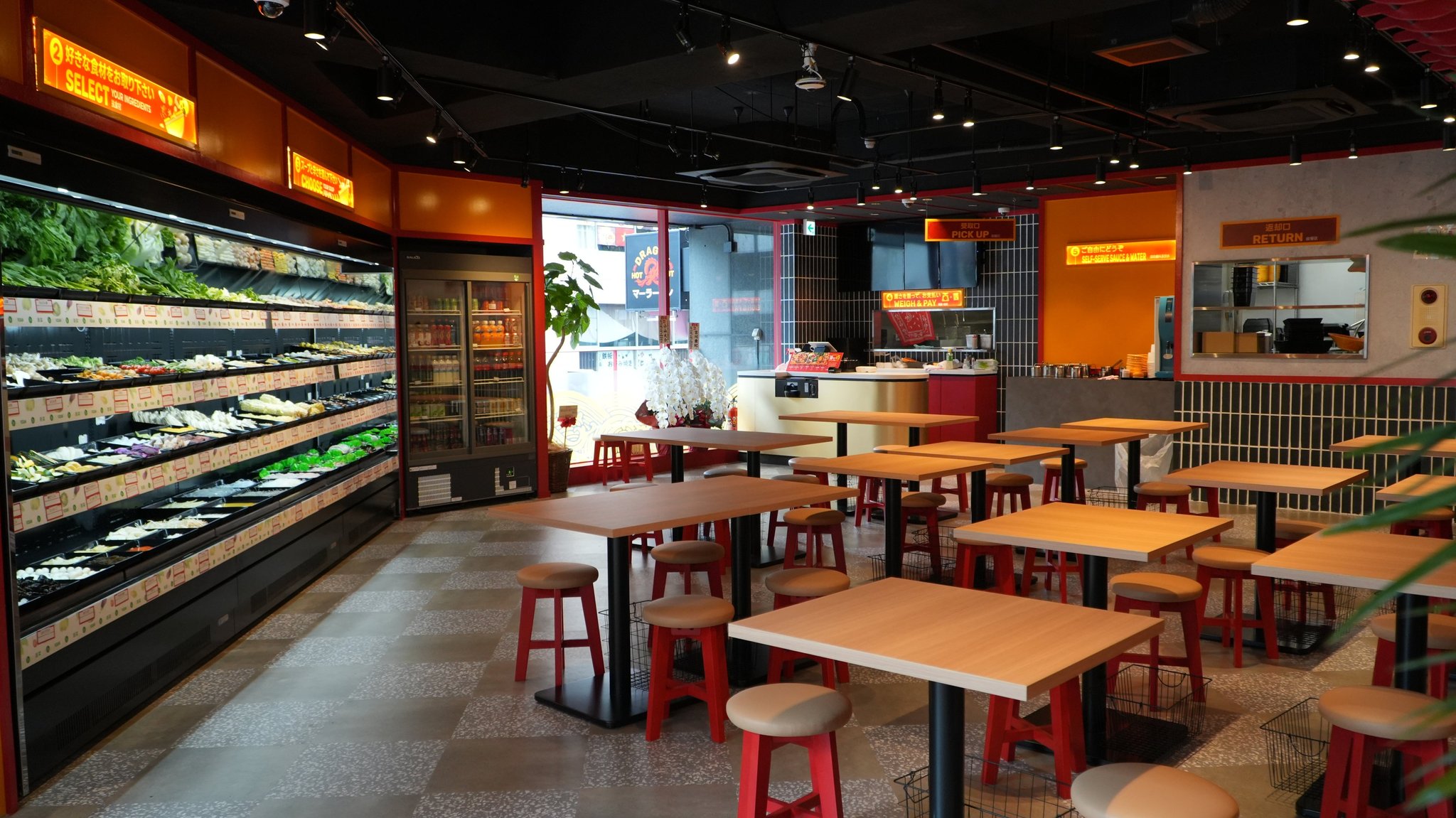 広々した店内