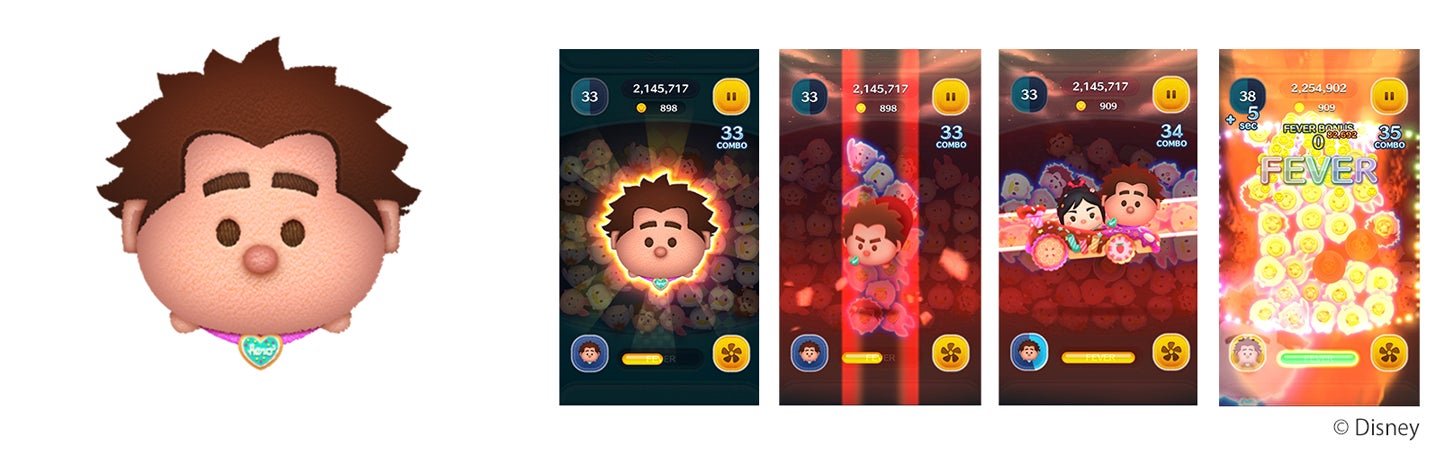 マイヒーローラルフのツムアイコンとゲームプレイ画面