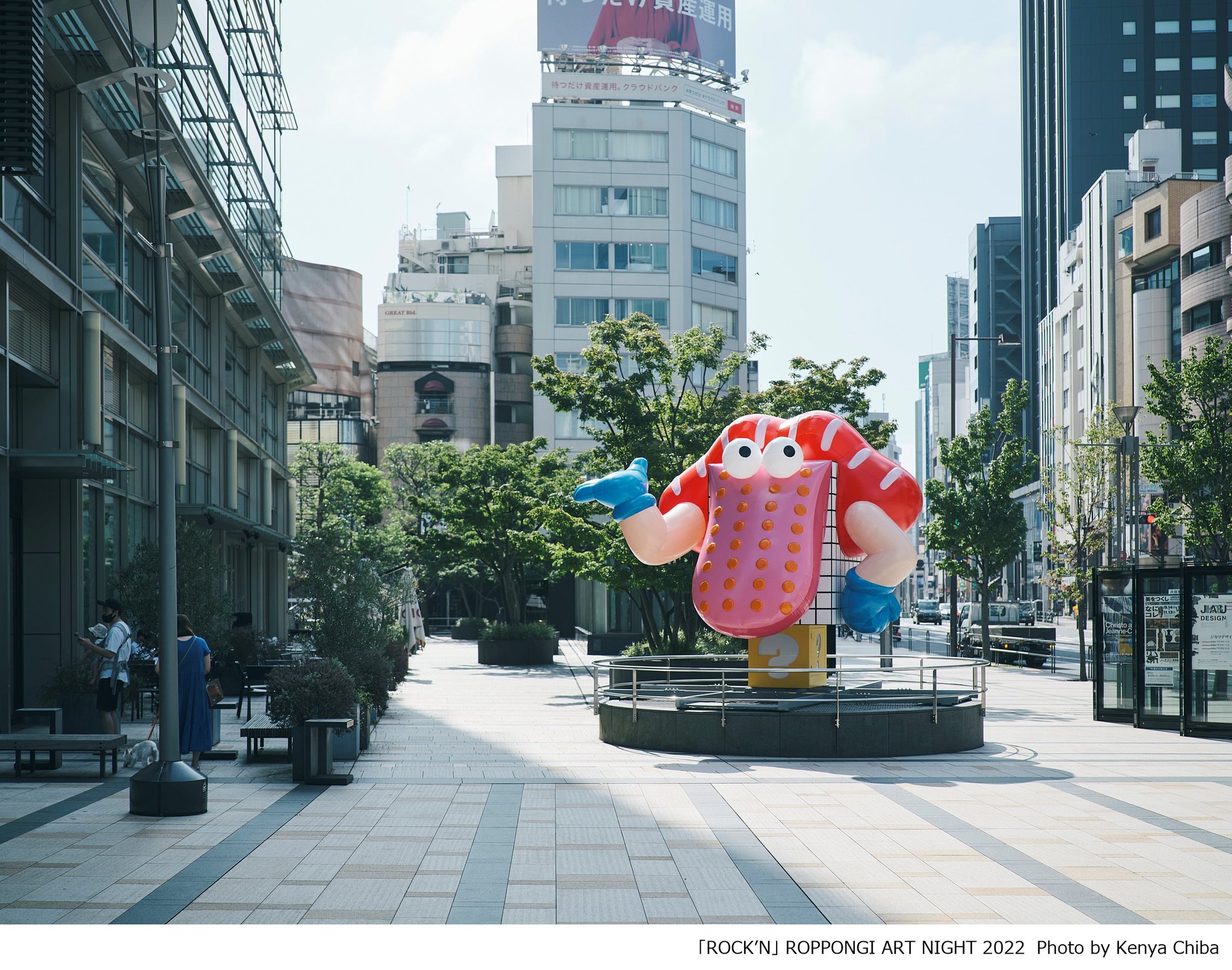 「都市の精霊」