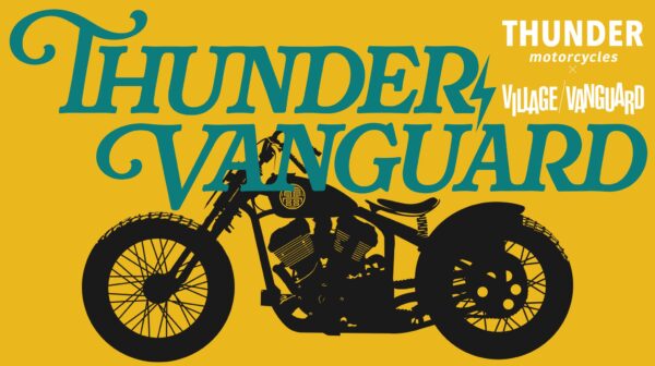THUNDER VANGUARDコラボキービジュアル