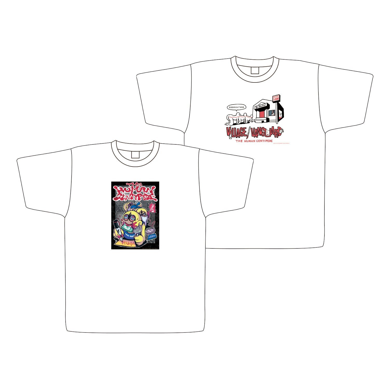 『ムカデ人間 4K』×ヴィレッジヴァンガード コラボTシャツ全2種