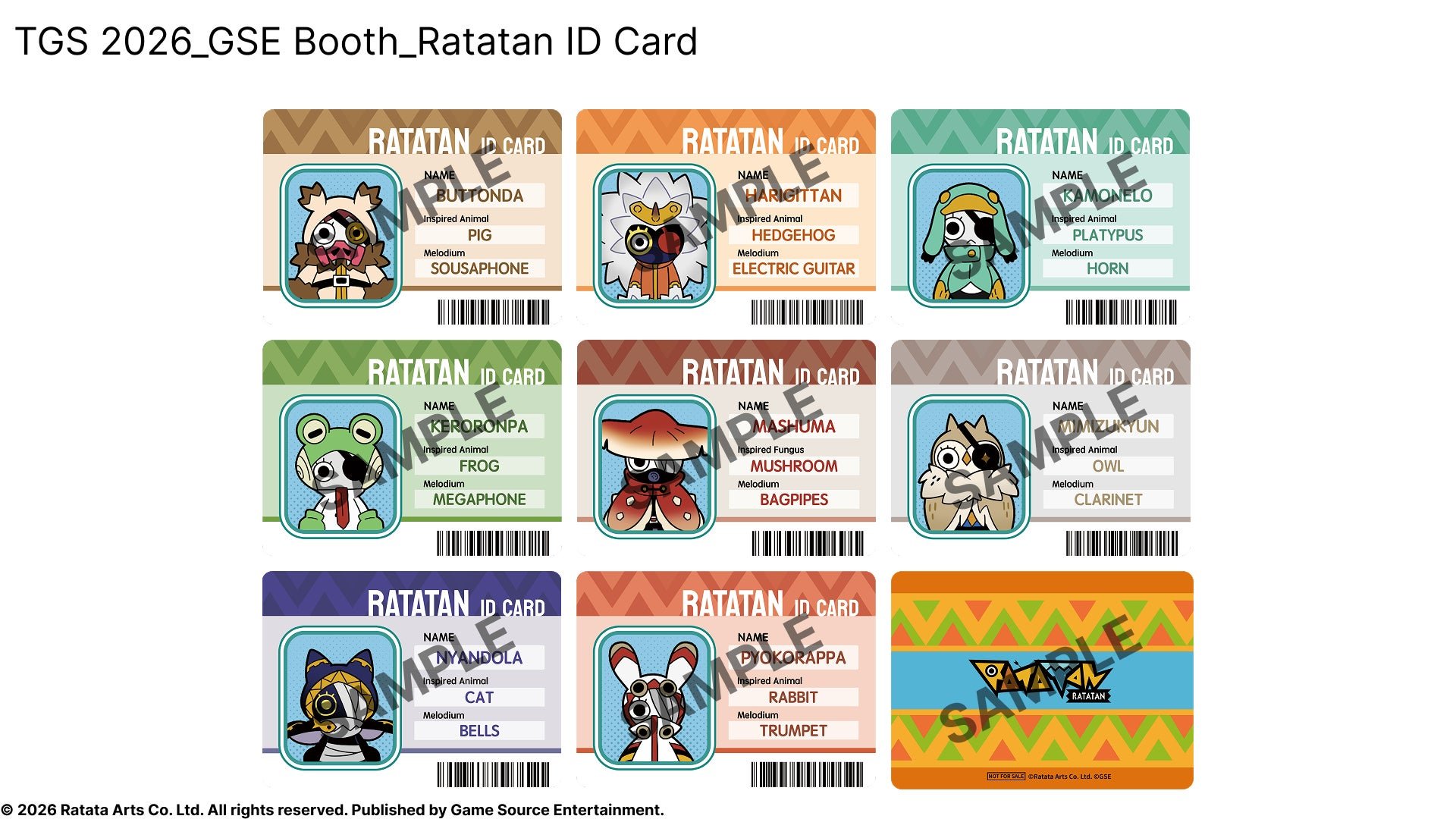 「Ratatan ID Card」ノベルティサンプル