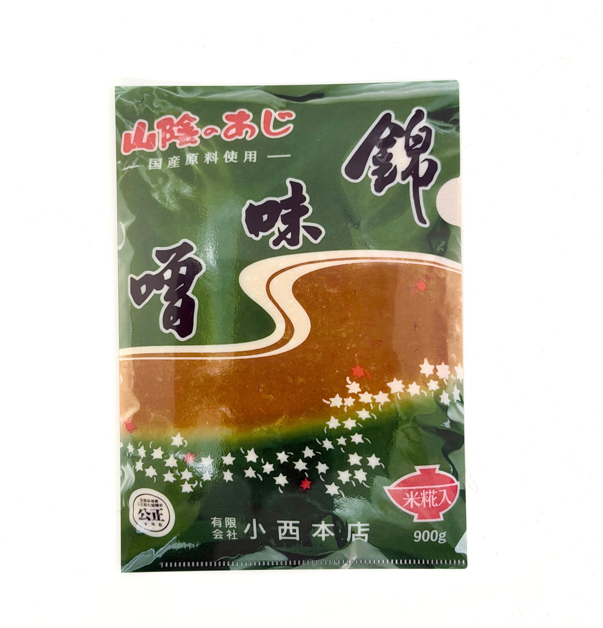 錦味噌クリアファイルA5サイズ
