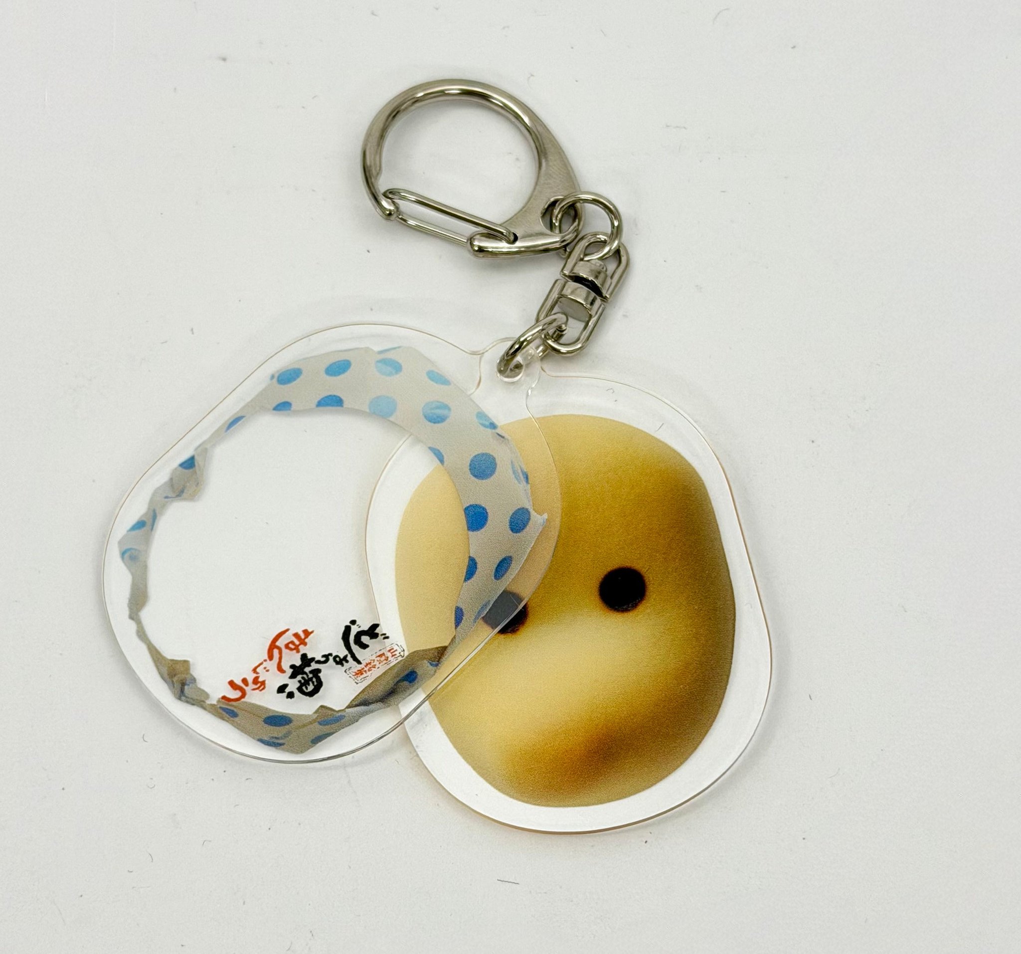 どじょう掬いまんじゅう2連アクリルキーホルダー背面