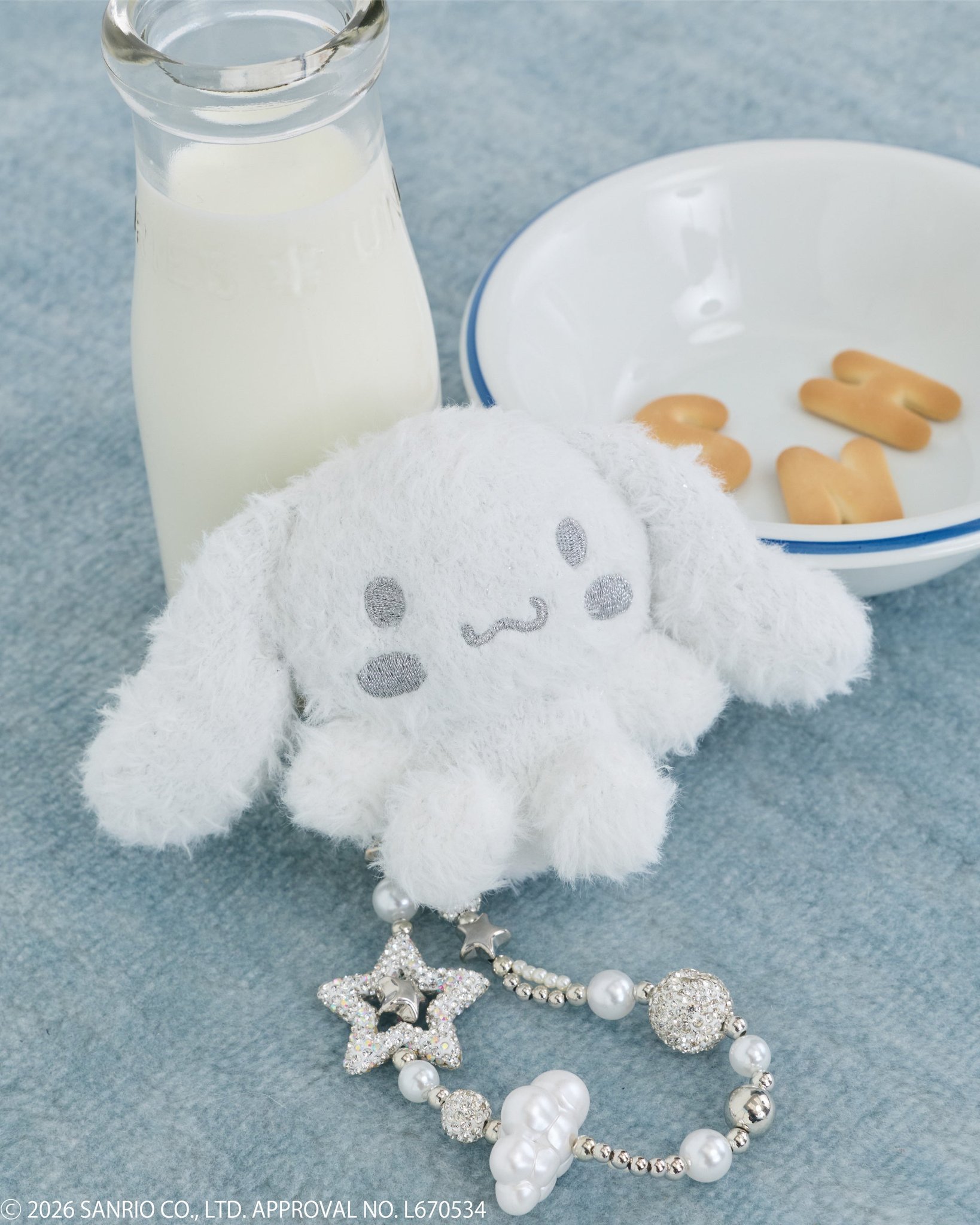シナモロールのぬいぐるみチャーム