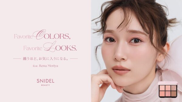 SNIDEL BEAUTYキービジュアルとアイパレット
