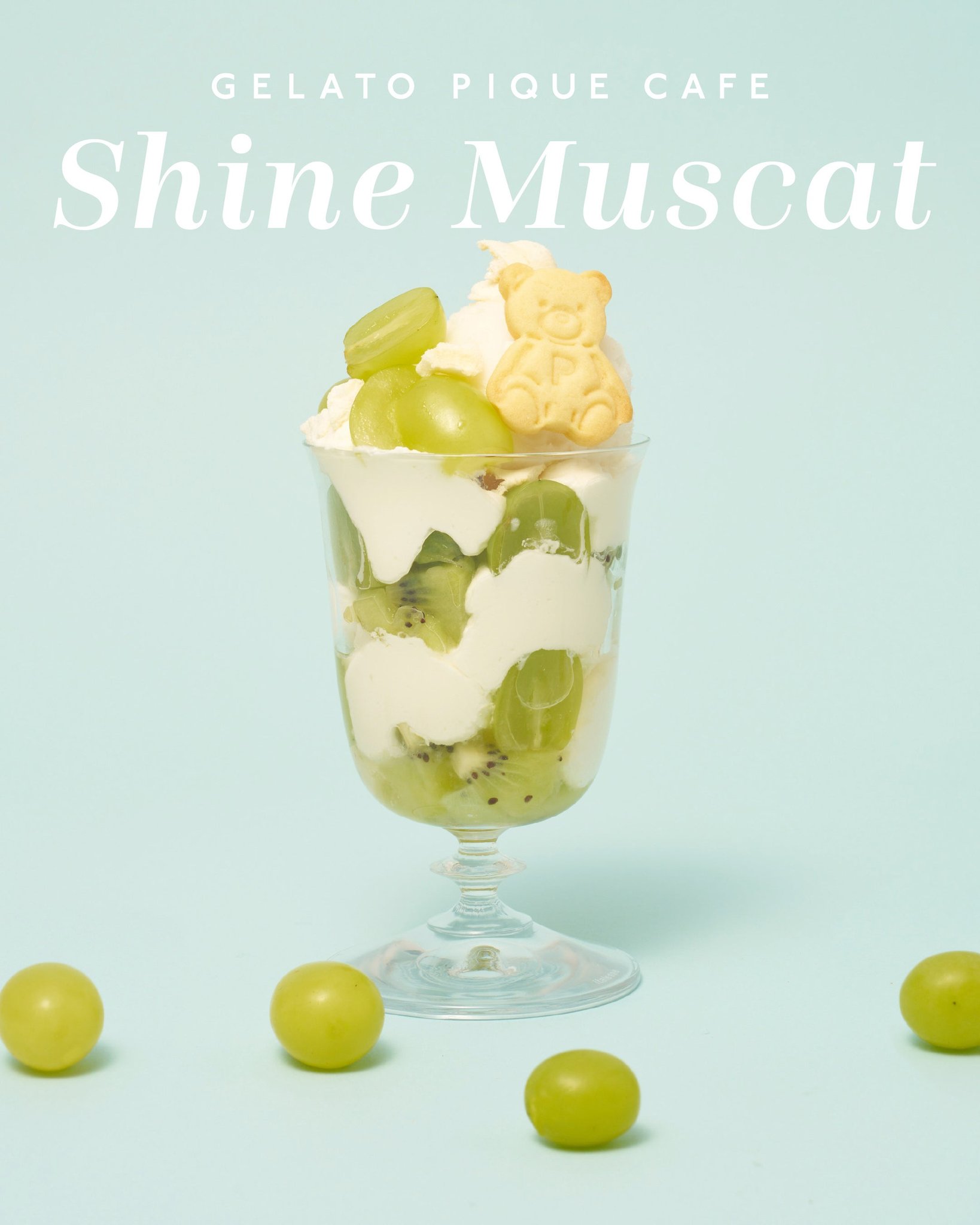 渋谷ヒカリエ店限定SHIBUYA parfait