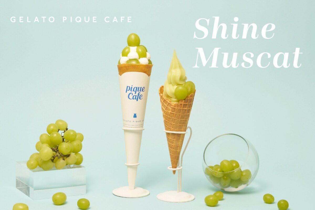 シャインマスカットのクレープとソフトクリーム
