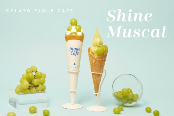 シャインマスカットのクレープとソフトクリーム
