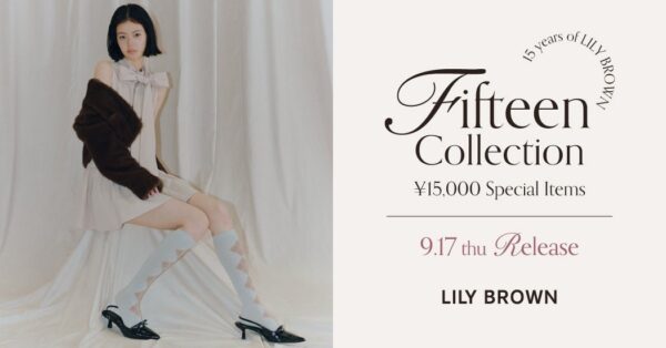 「Fifteen Collection」ビジュアル