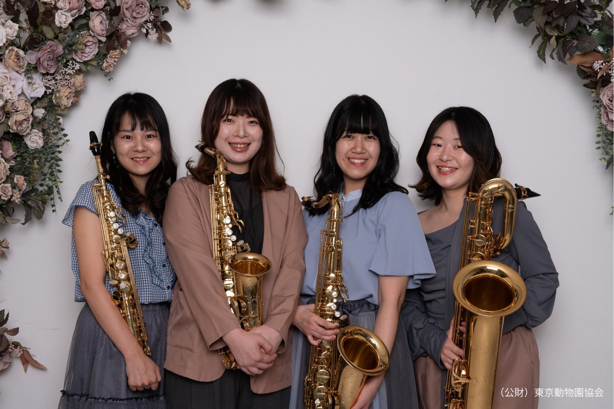 Seras Saxophone Quartet(セラスサクソフォンカルテット)