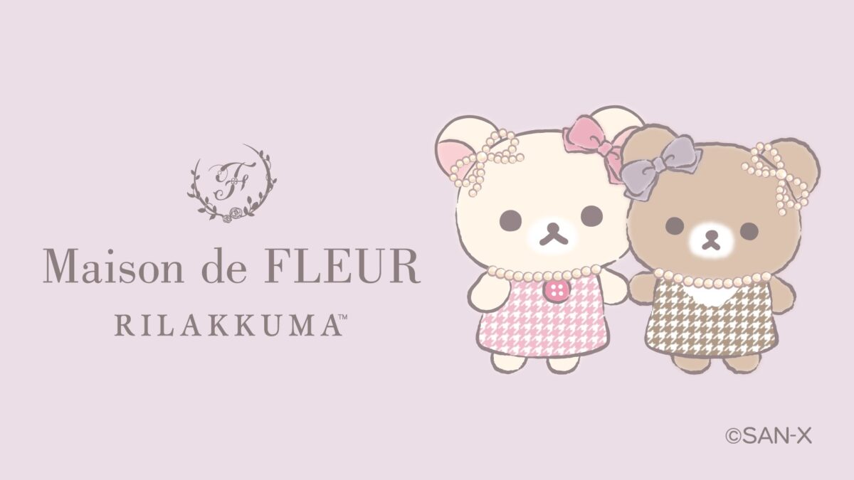 18631-929-182a31e8830323c0074e0bf628e289d8-1920x1080.pngの公式画像