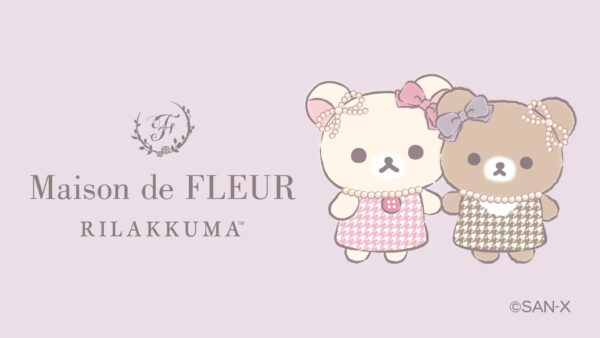 18631-929-182a31e8830323c0074e0bf628e289d8-1920x1080.pngの公式画像