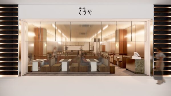店舗外観イメージ（CGパース）