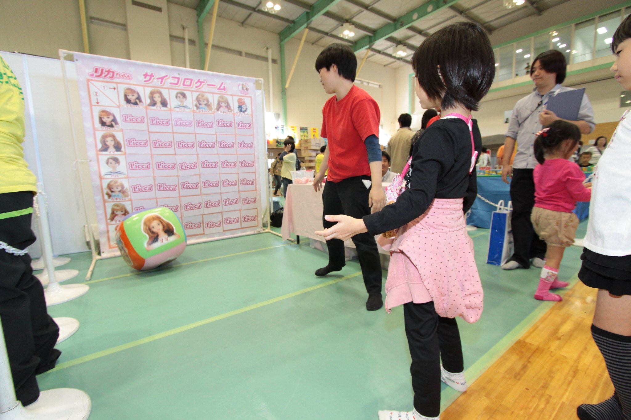 リカちゃんサイコロゲーム