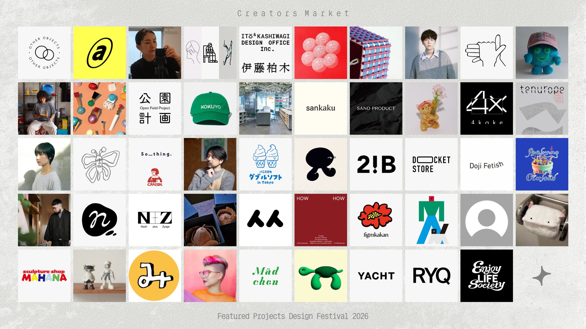 クリエイターズマーケット出展者一覧