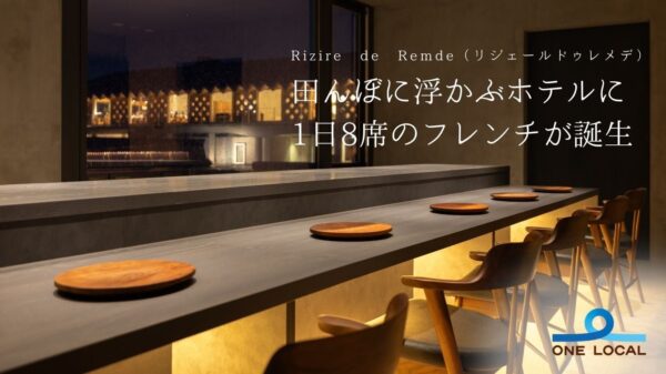 186961-4-bec60ea5d79873d4b0fe2220bf0d51a7-1366x768.jpgの公式画像