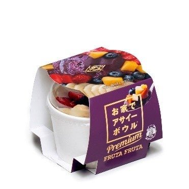 フルッタフルッタ おうちでアサイーボウルプレミアム