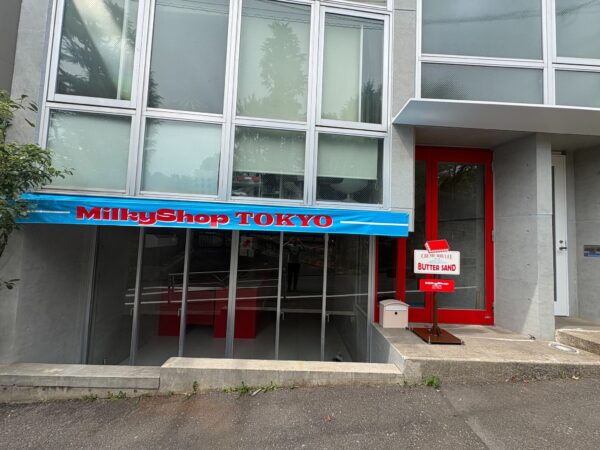 MilkyShop TOKYO 店舗外観