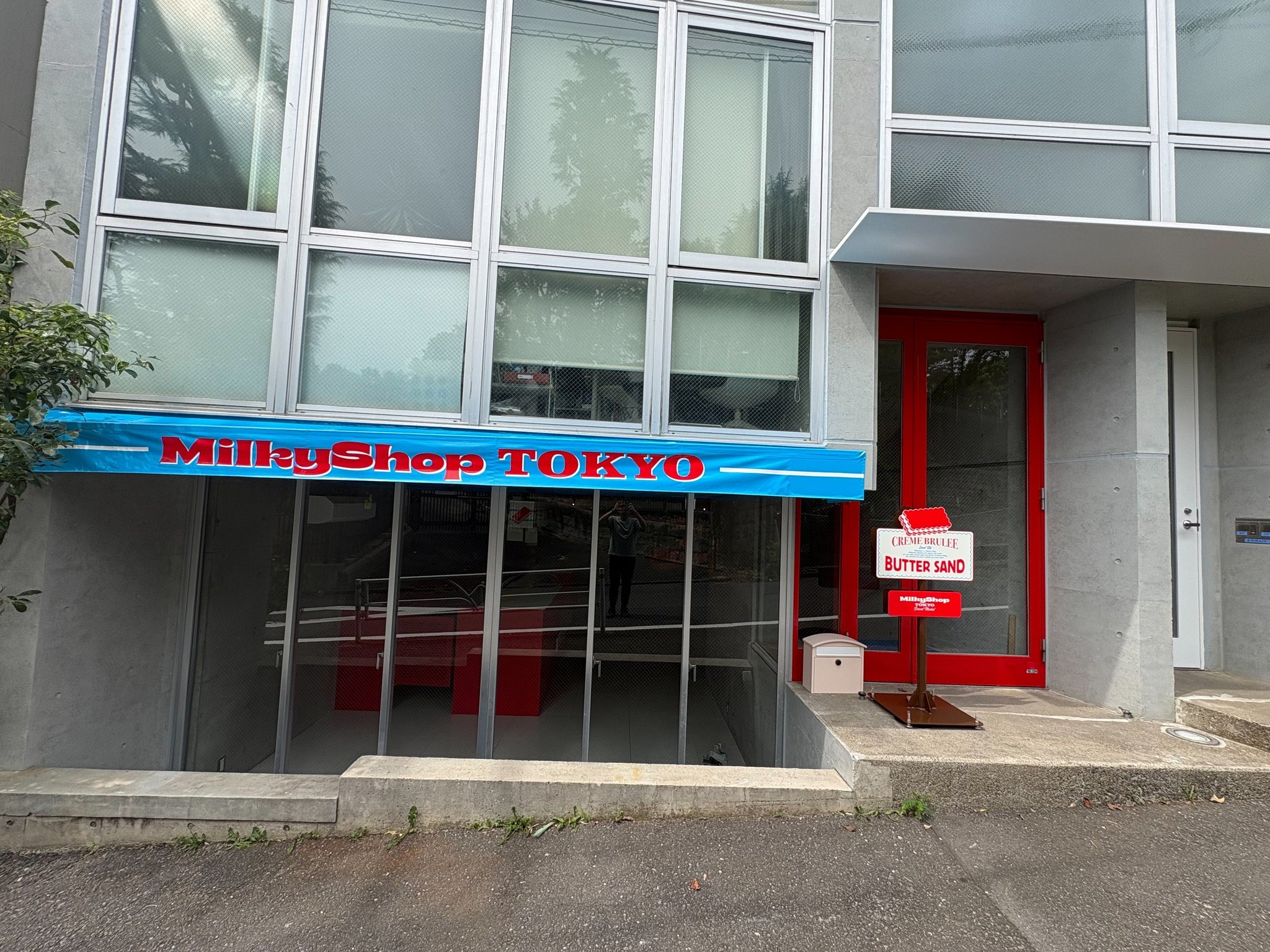 MilkyShop TOKYOの店舗外観