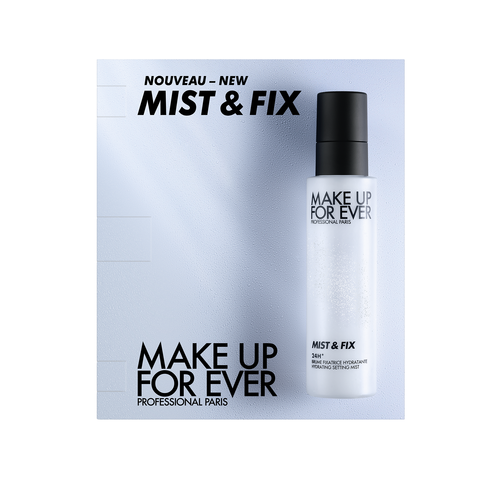 ミスト&フィックス サンプル 1.2ml