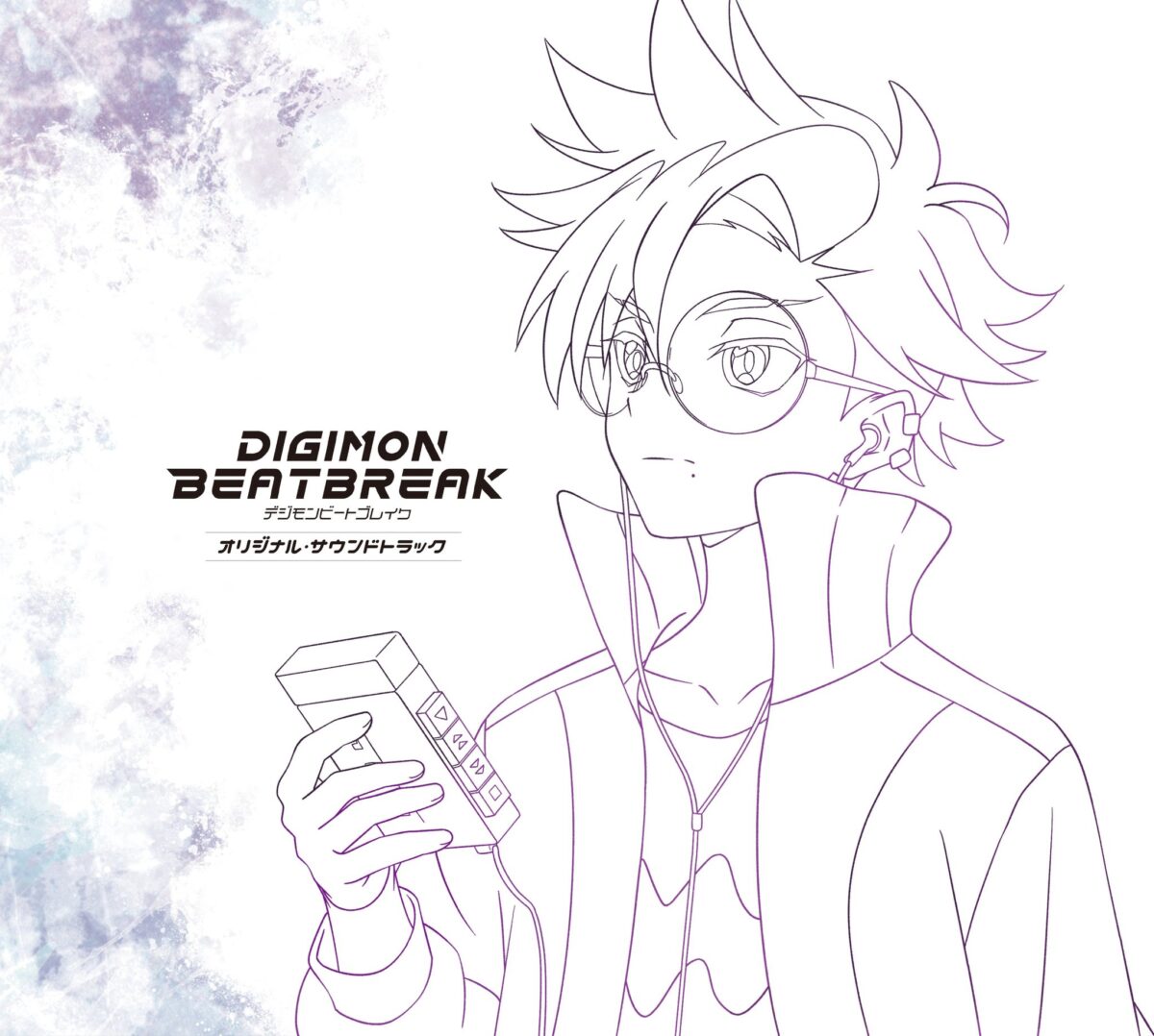 ©本郷あきよし・フジテレビ・東映アニメーション