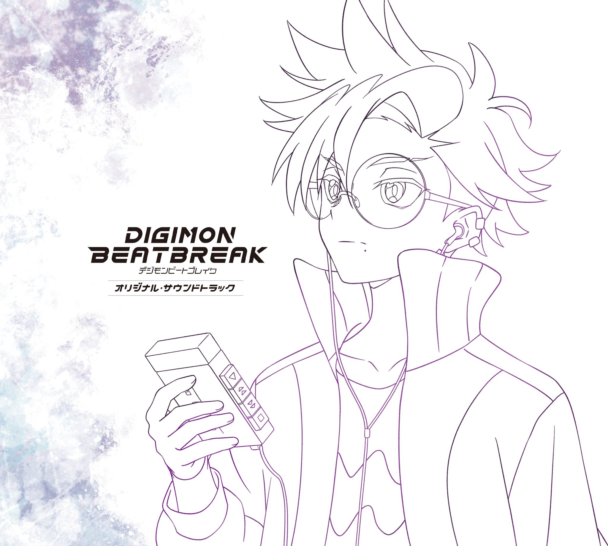 「DIGIMON BEATBREAKオリジナル・サウンドトラック」ジャケットイラスト
