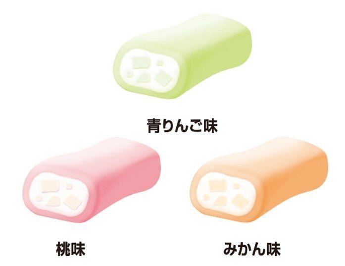 ■うまイチュウアソート