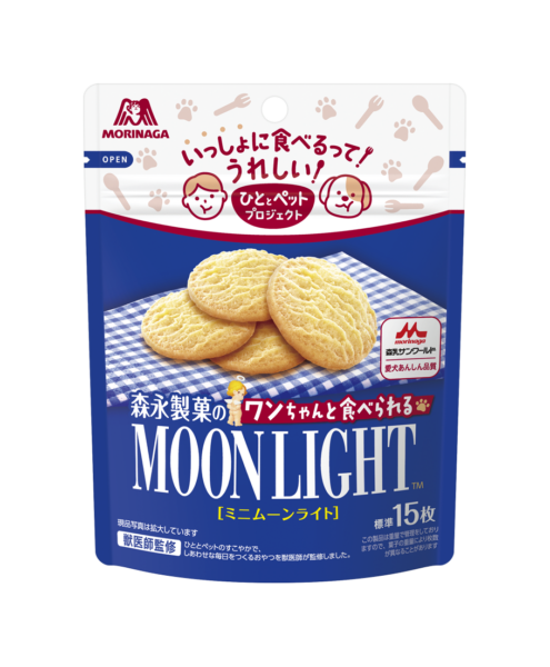 「ミニムーンライトwithドッグ」