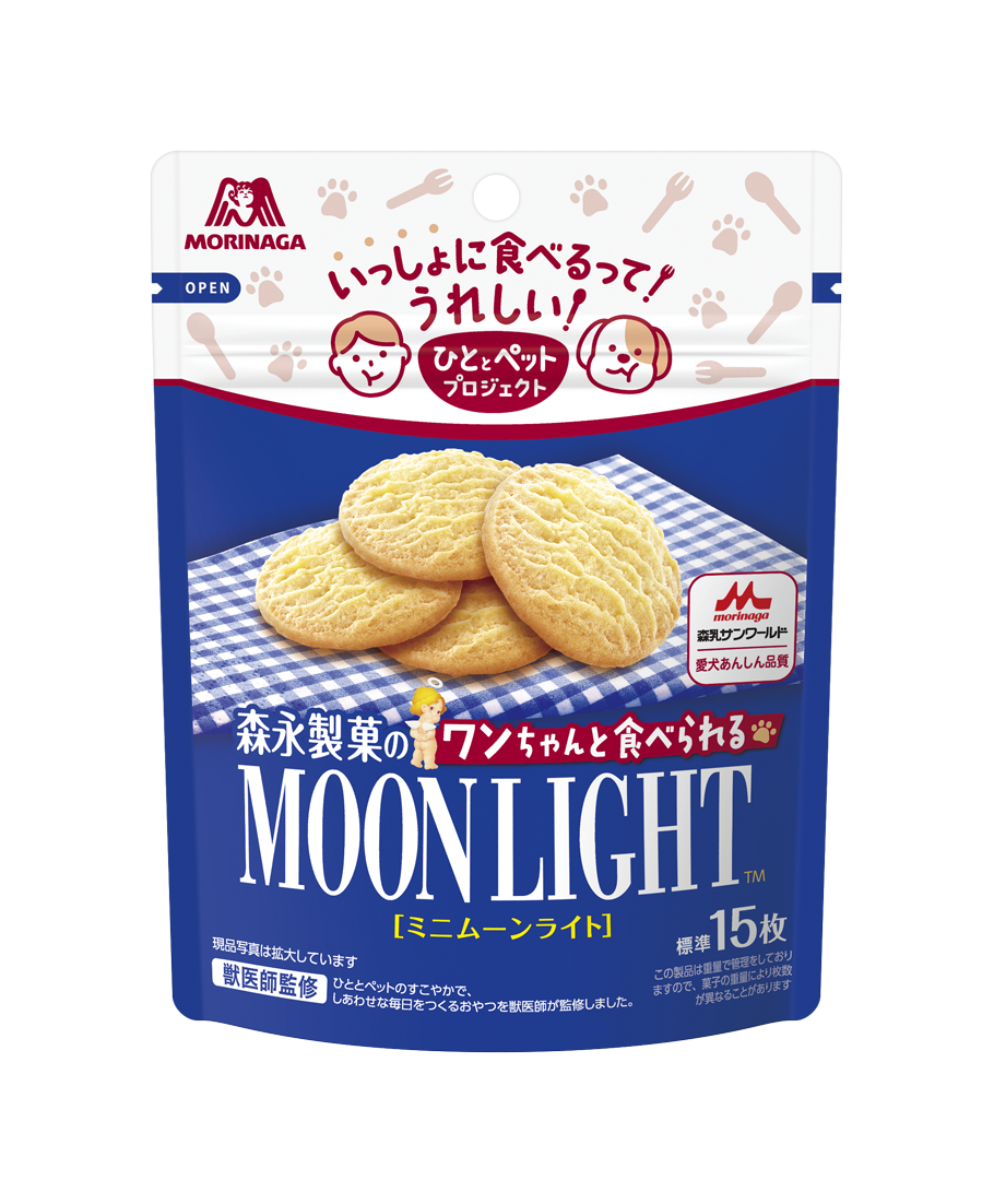 「ミニムーンライトwithドッグ」