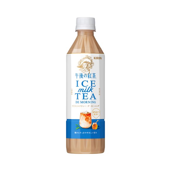 午後の紅茶 アイスミルクティー デ モーニング 商品パッケージ