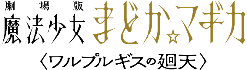 1a0953a21d44e3e8_ANGjdJ8T_image.pngの公式画像