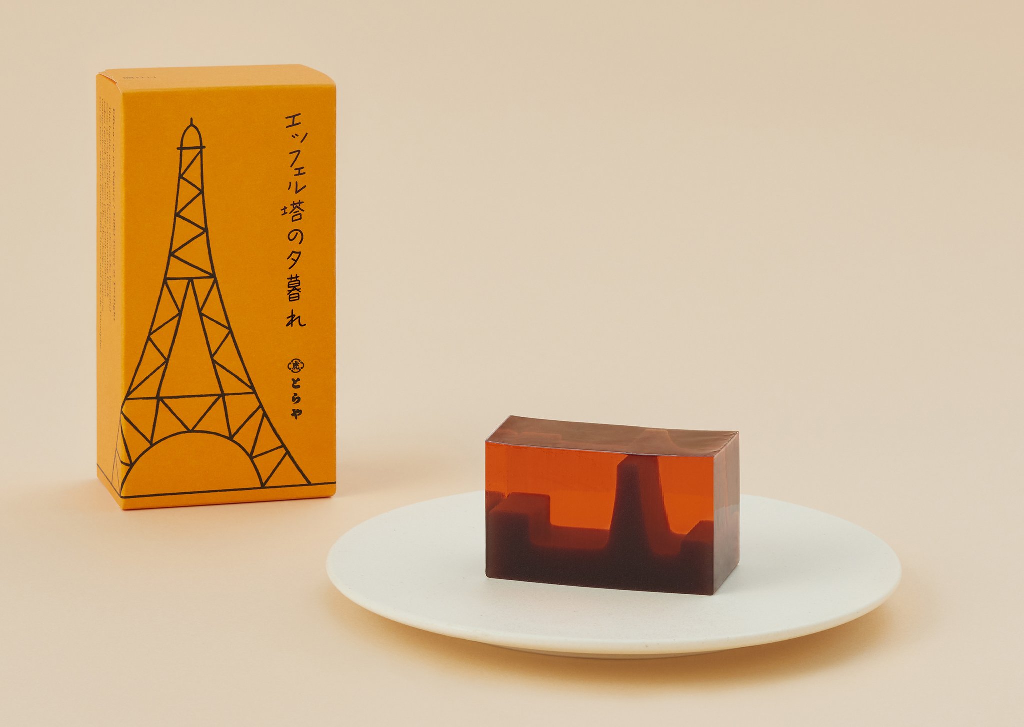 エッフェル塔の夕暮れ（とらや）