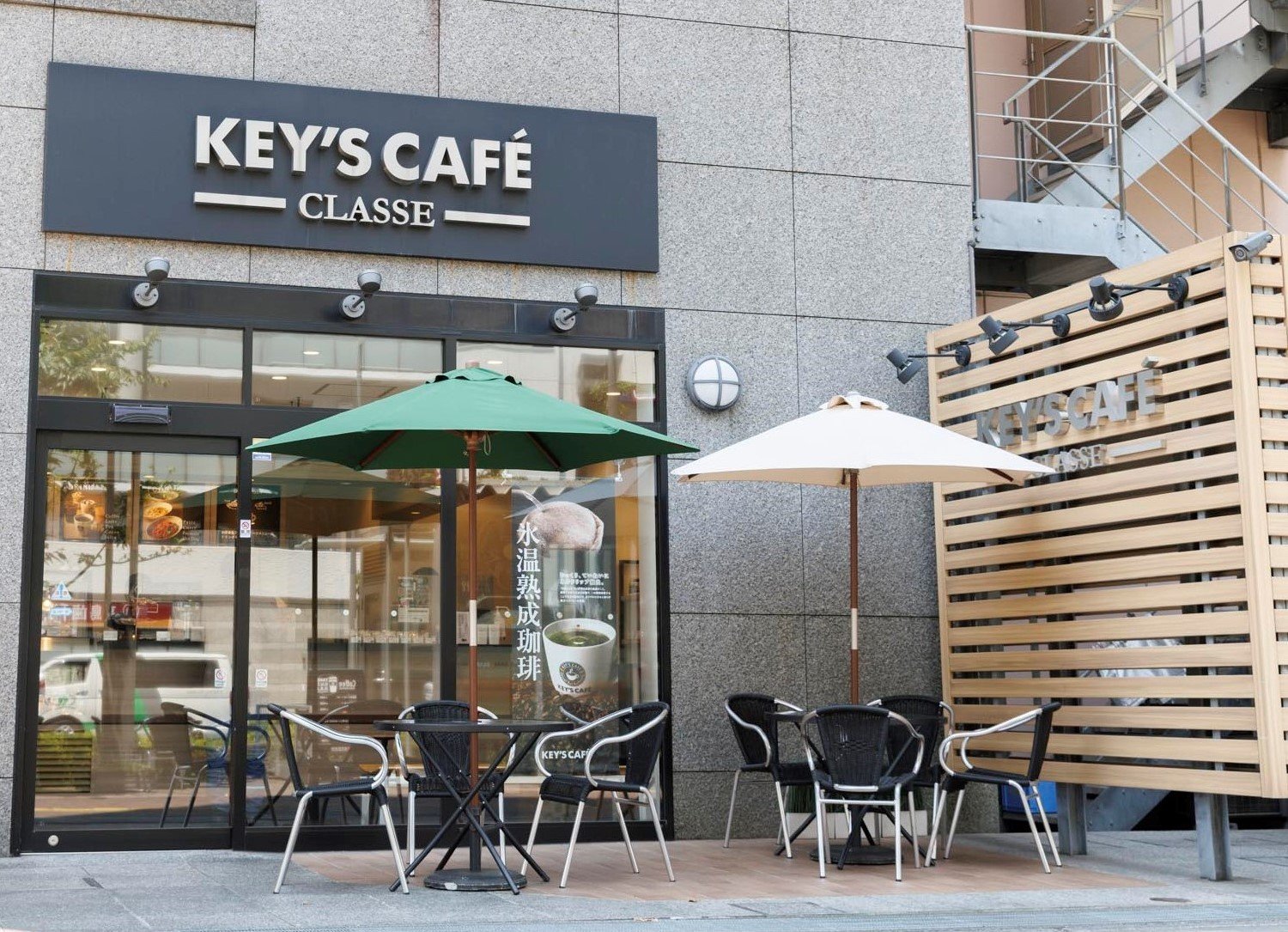 「KEY’S CAFÉ-CLASSE」店舗外観