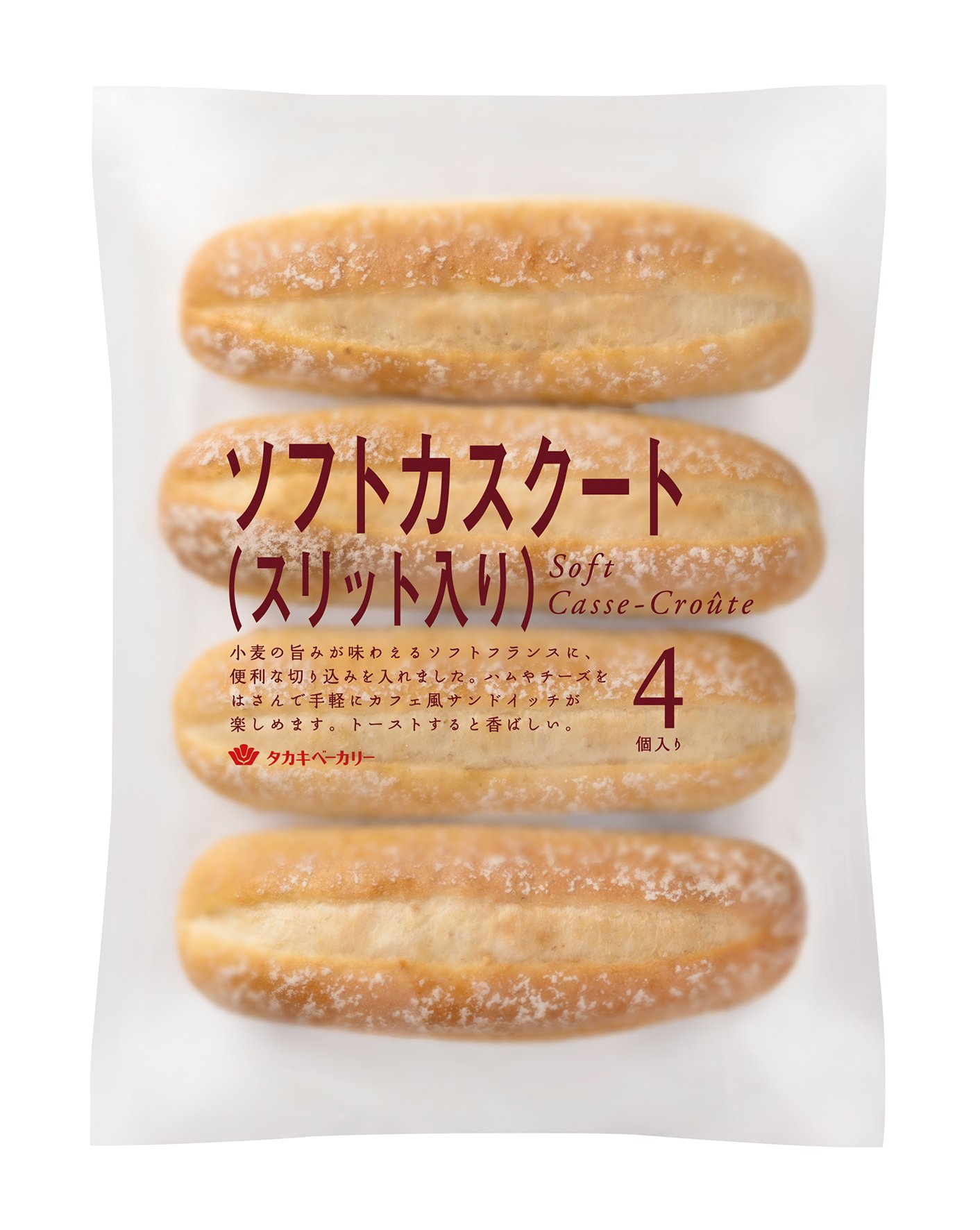 ソフトカスクート