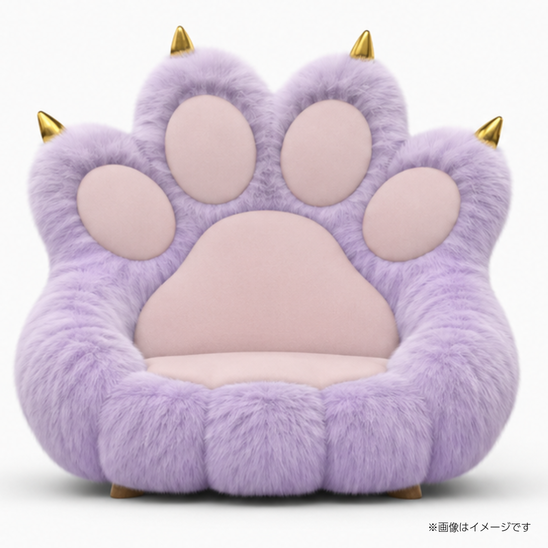 メガ肉球
