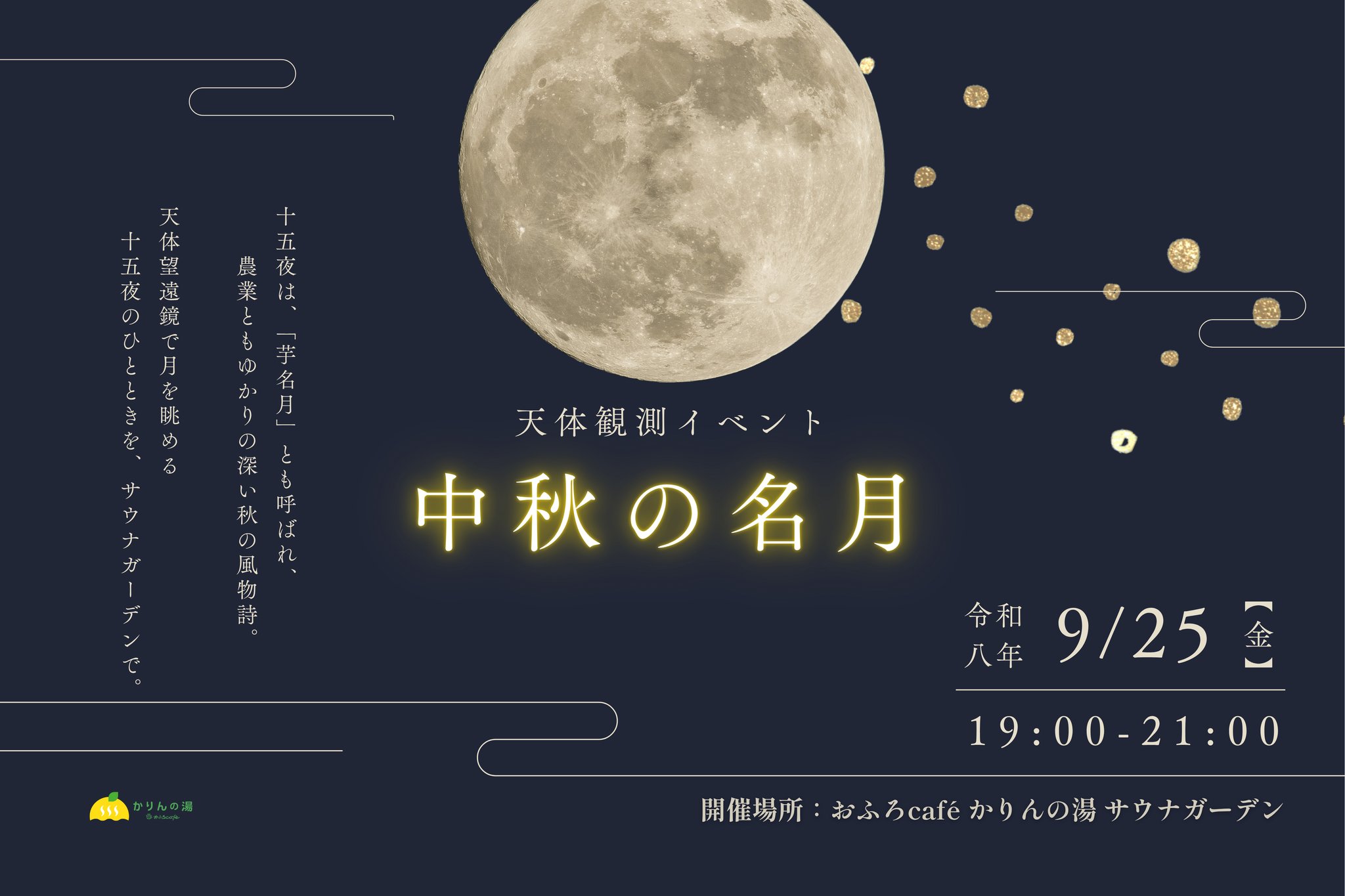 20935-281-501457b837d874fd1b228e0e13947f8f-3900x2600.pngの公式画像