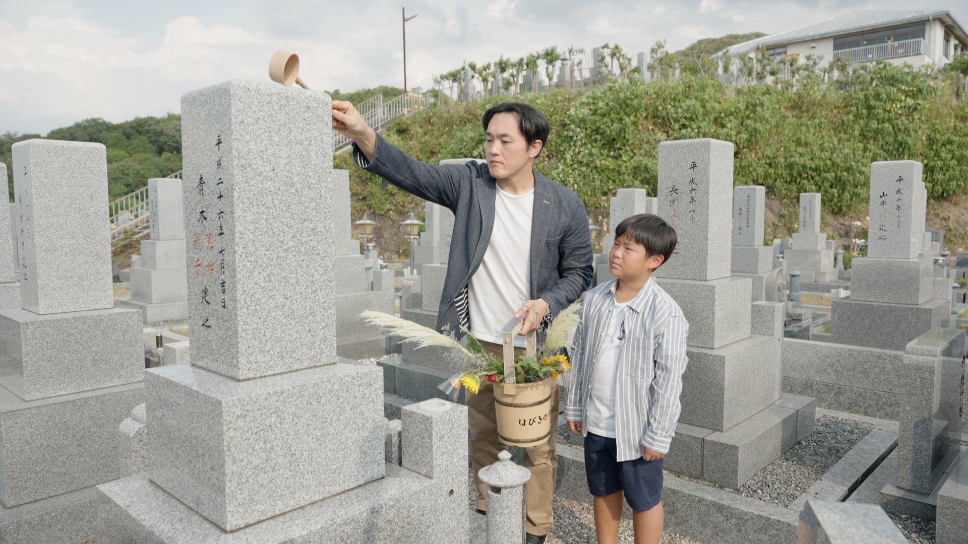 「忘れていた時間」編