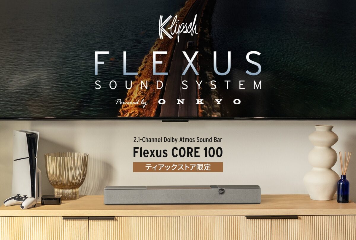 Klipsch「Flexus CORE 100」ウォルナット/ブラック
