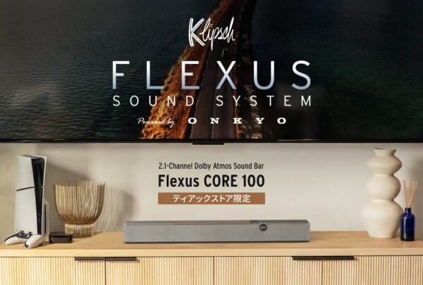 Klipsch「Flexus CORE 100」ウォルナット/ブラック