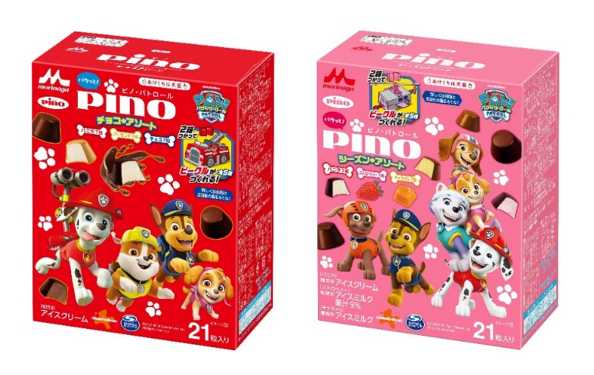 ピノ×パウ・パトロールパッケージ2種の商品写真