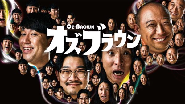 21750-475-d24ec12a8085d31a3783c6b652e13345-1920x1080.jpgの公式画像