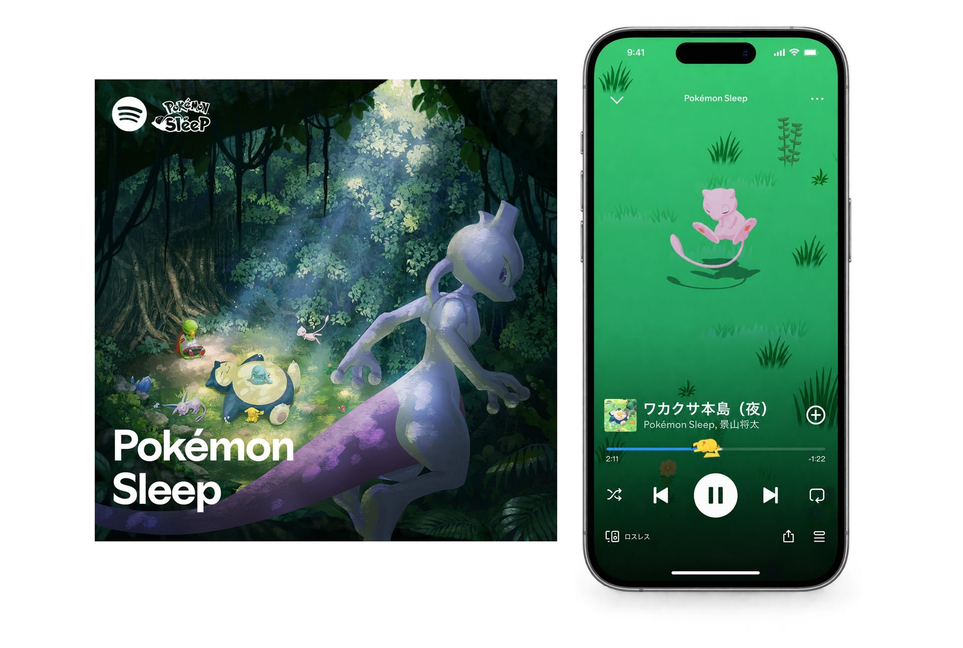 Pokemon Sleep プレイリストジャケットとアプリ画面