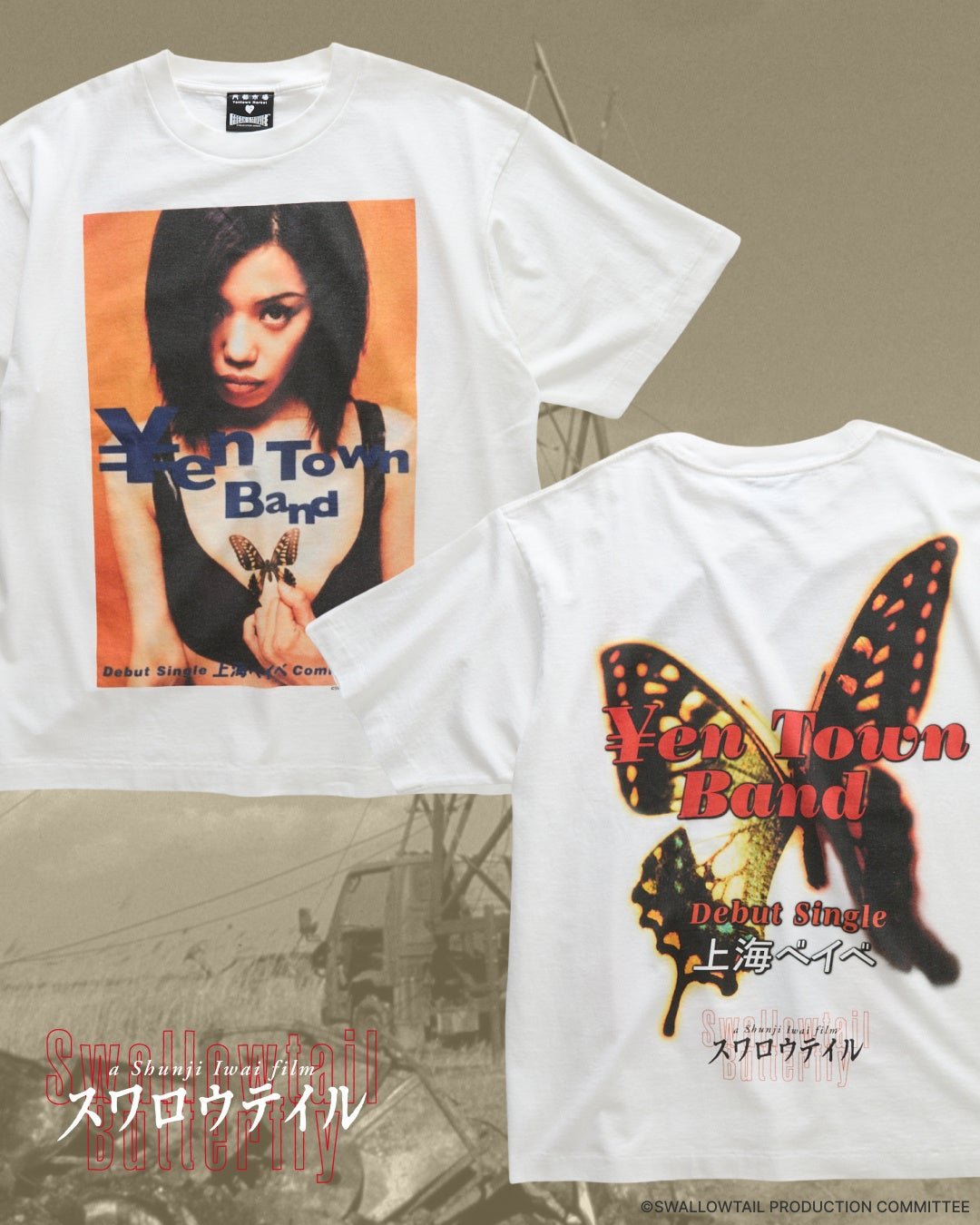 YEN TOWN BAND「上海ベイベ」デザインTシャツ(白)