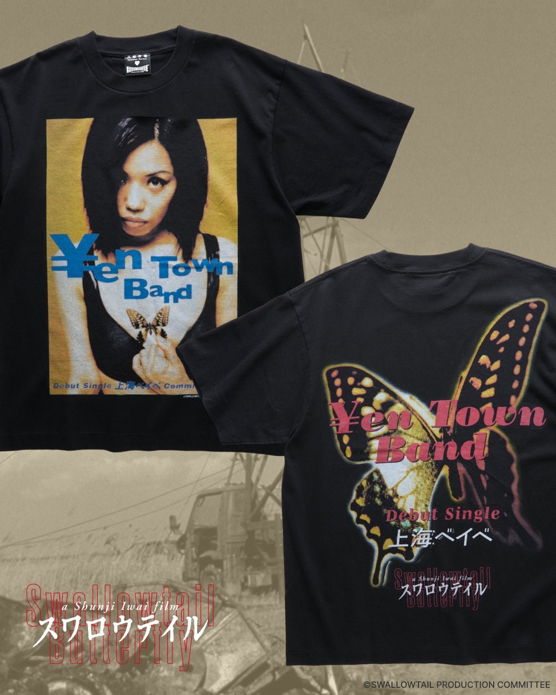 YEN TOWN BAND「上海ベイベ」デザインTシャツ(黒)