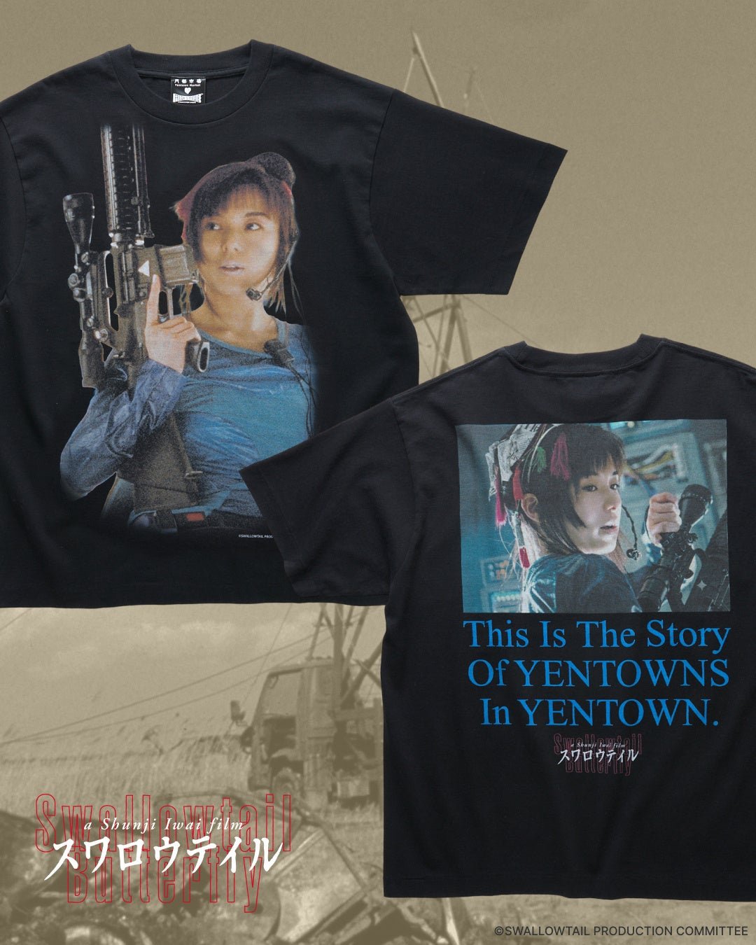 劇中の緊迫シーンデザインTシャツ(無線シーン)