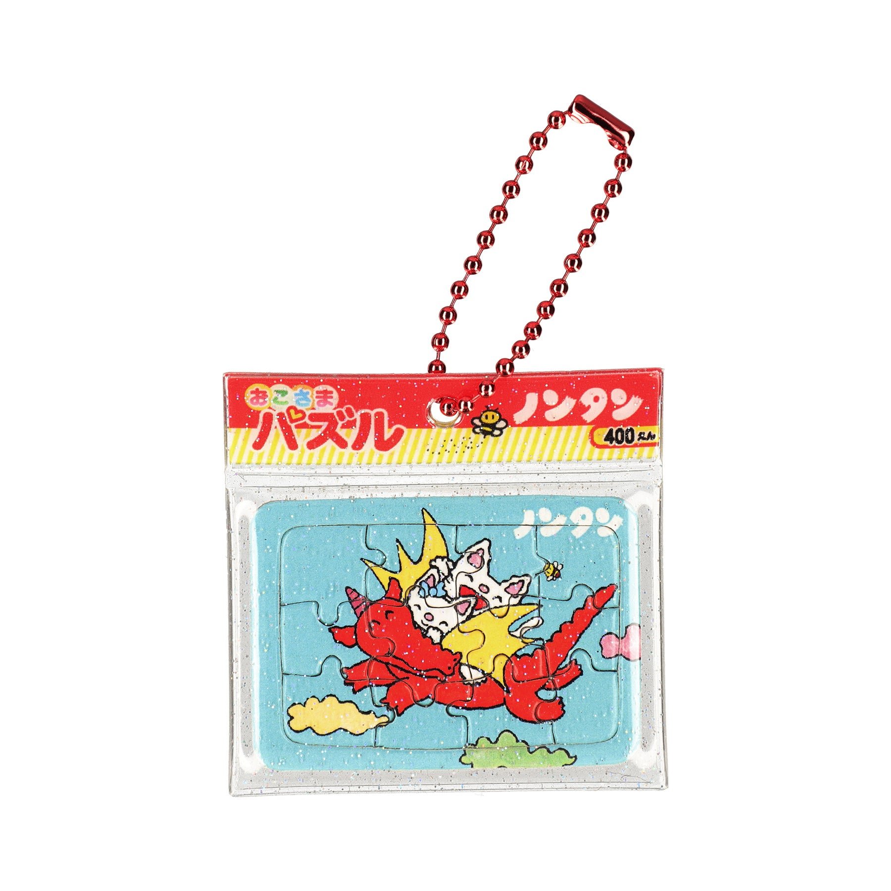 ■商品詳細 / ノンタンといたいのかいじゅう