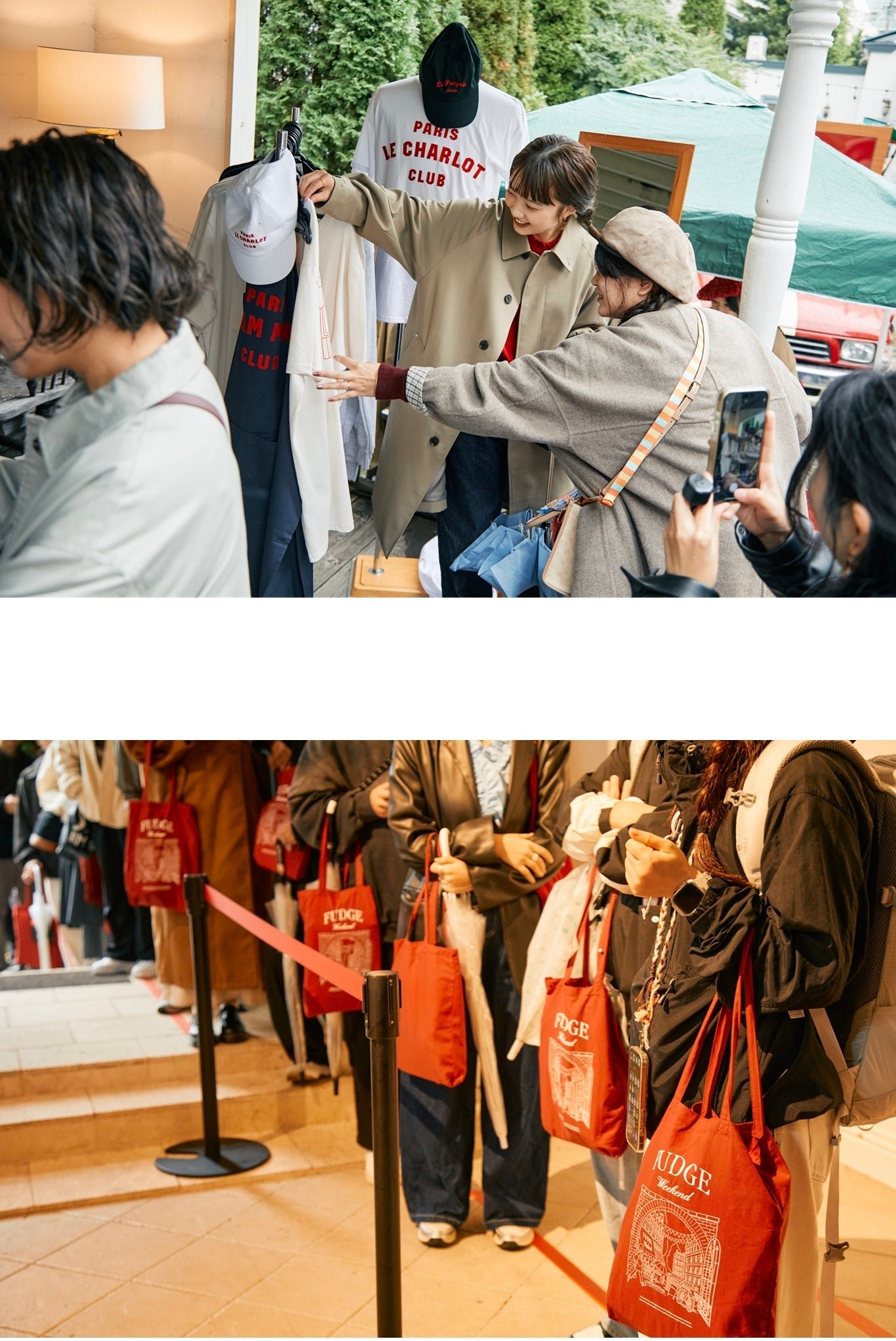 FUDGE Weekend コラボアイテムとトートバッグ