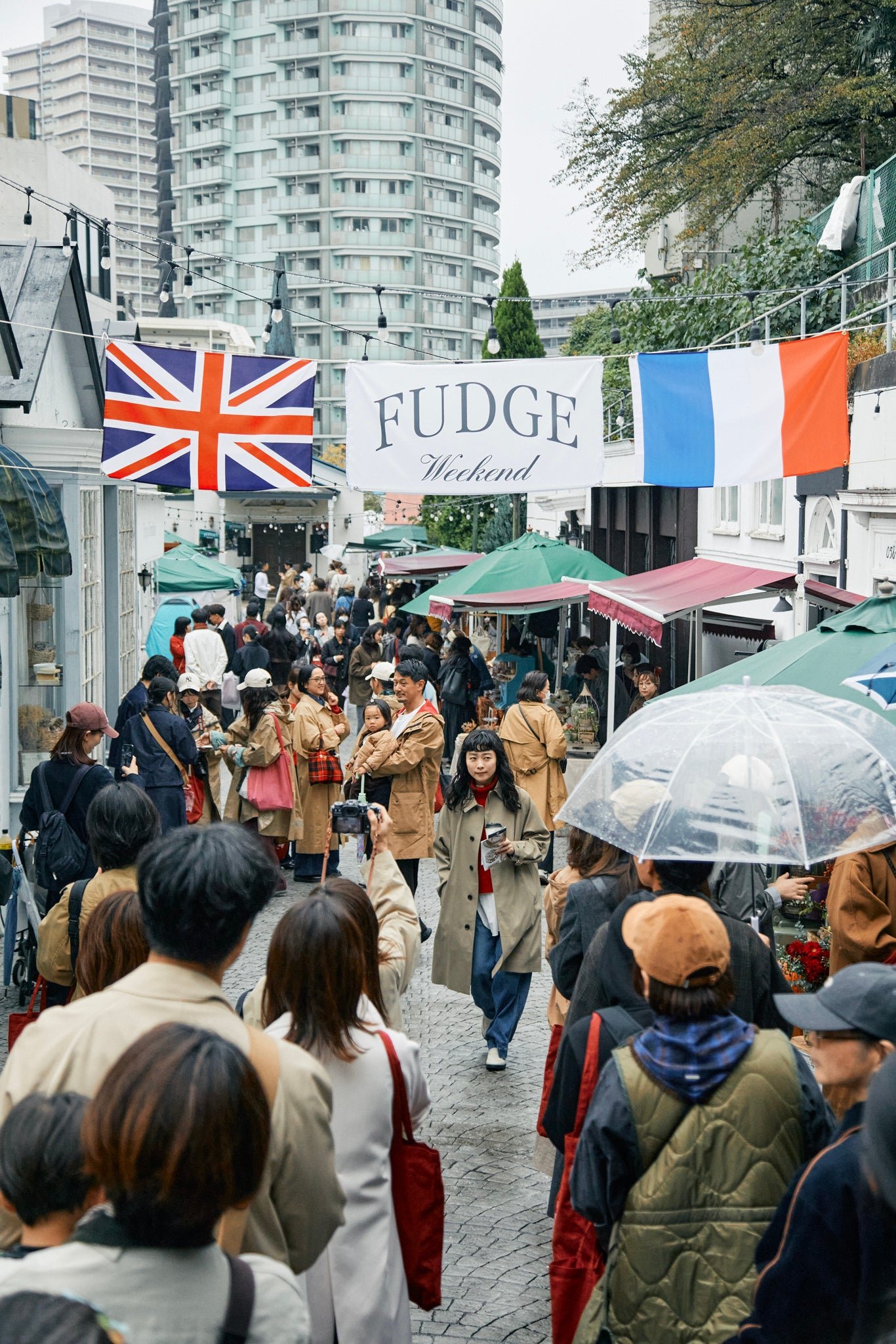 FUDGE Weekend 会場の様子